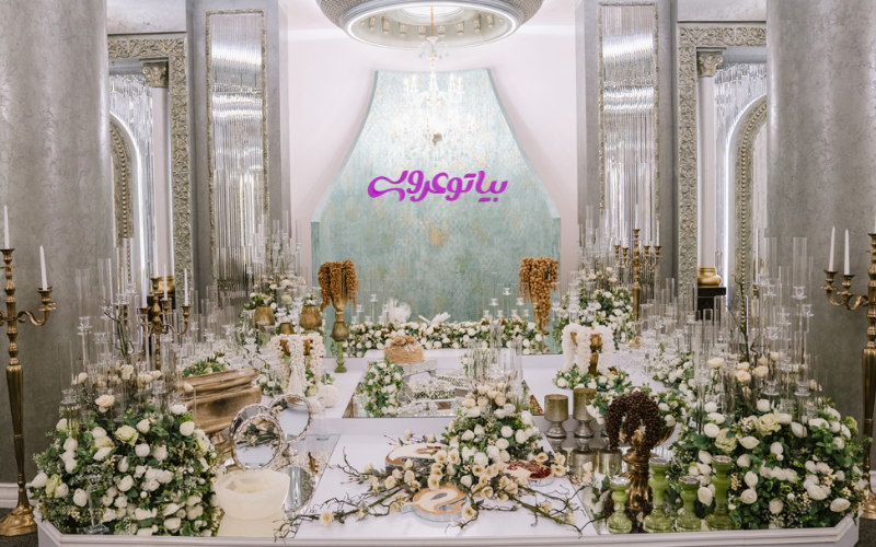 تالار عروسی اوپال