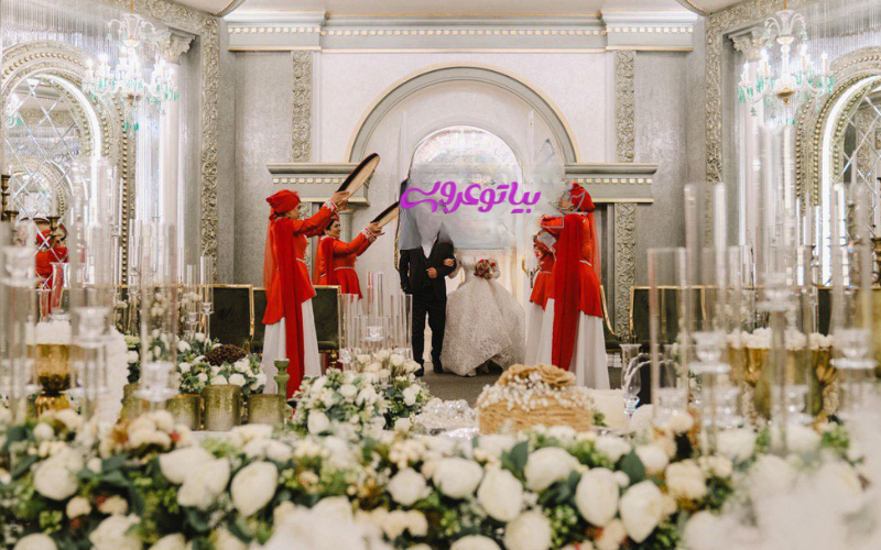 تالار پذیرایی اوپال