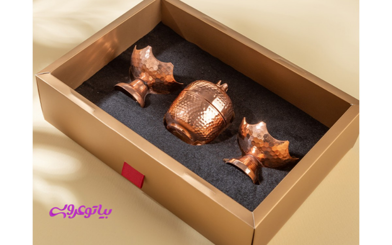 شب یلدا 1405