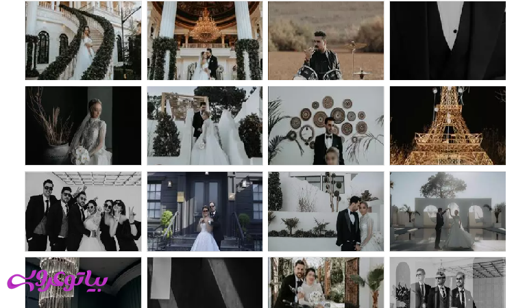 خدمات سایت بیاتو عروسی