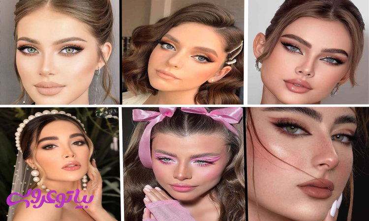 بهترین سالن زیبایی برای فامیل درجه‌ 1 عروس
