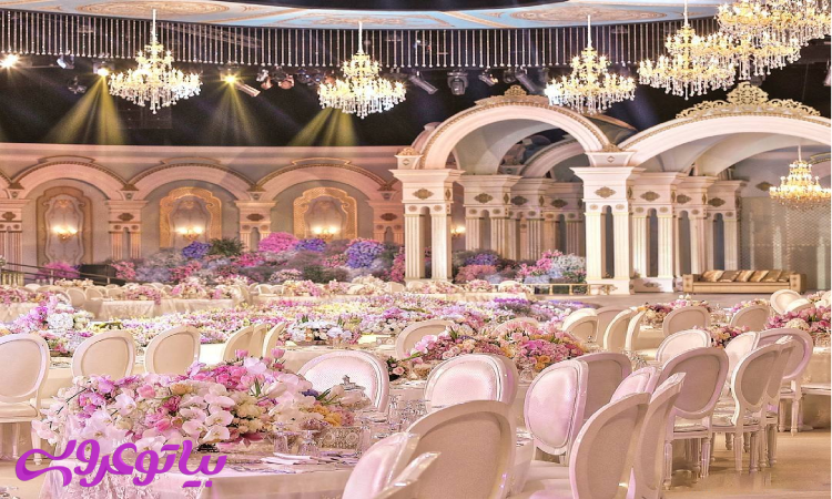 تشریفات عروسی در تالار و باغ تالار 