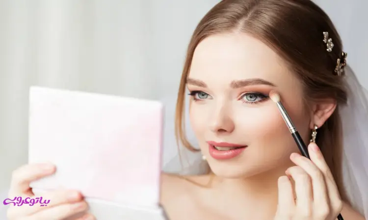 گریم عروس در فضای باز و بسته