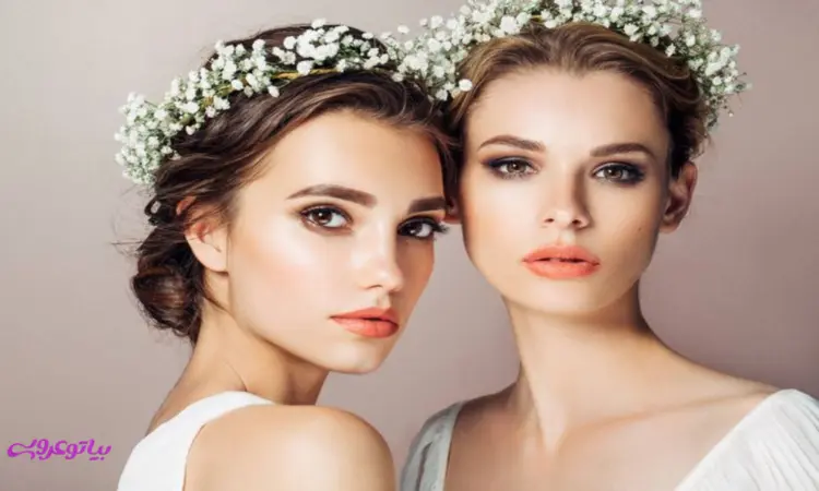 گریم عروس در فضای باز و بسته