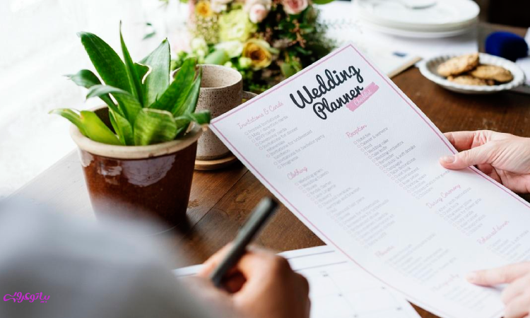 قرارداد تشریفات عروسی