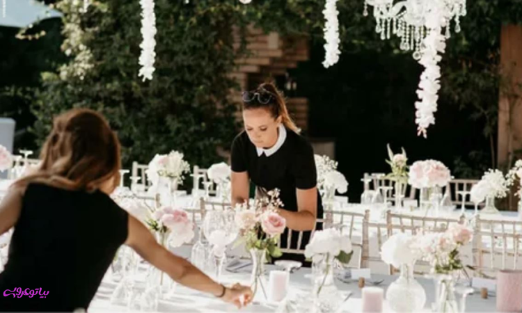 قرارداد تشریفات عروسی