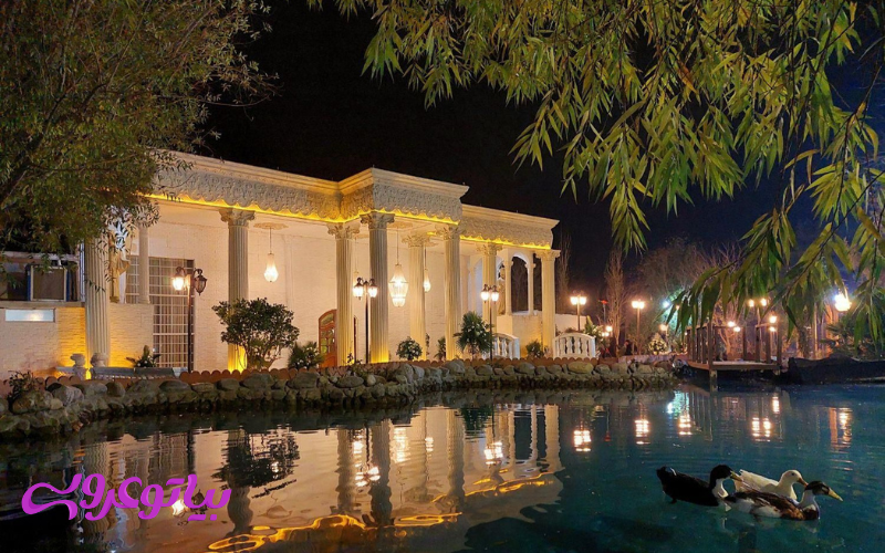 عمارت کاشانک تهران