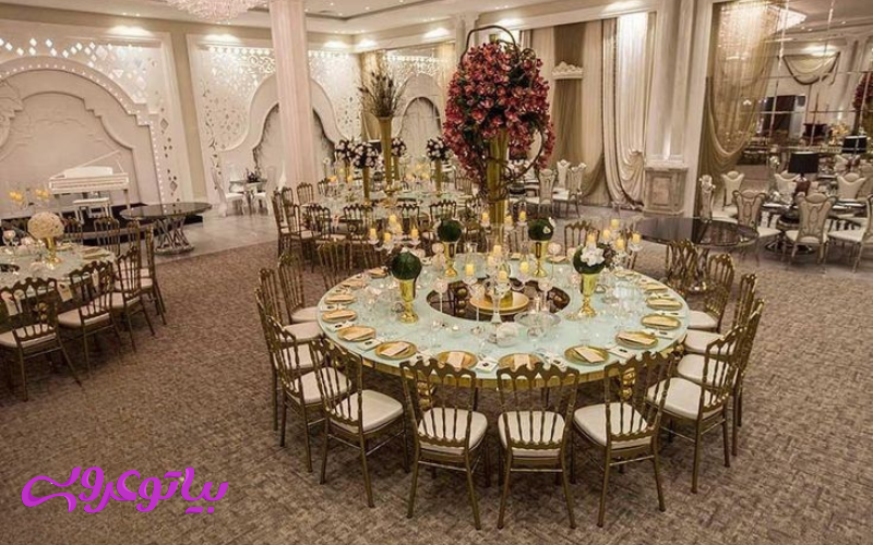 تالار رویال پالاس حکیمیه 