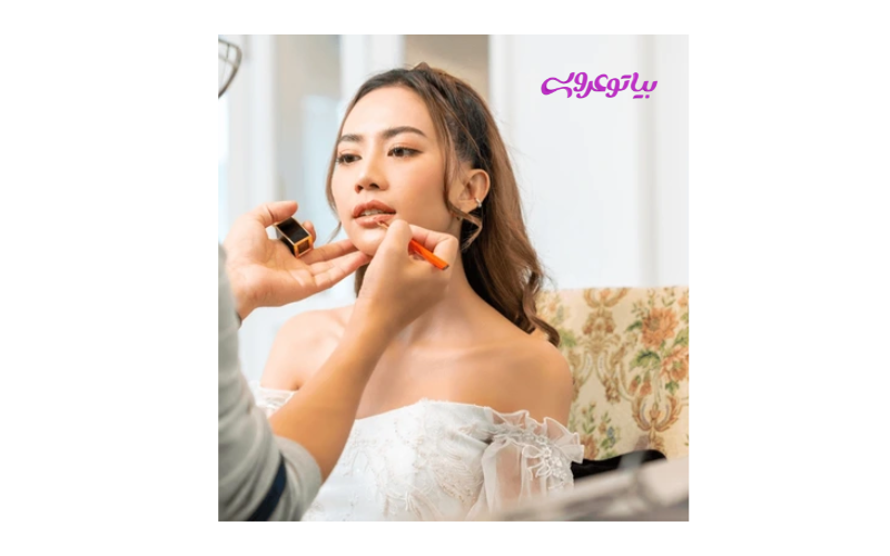 آرایشگر عروس
