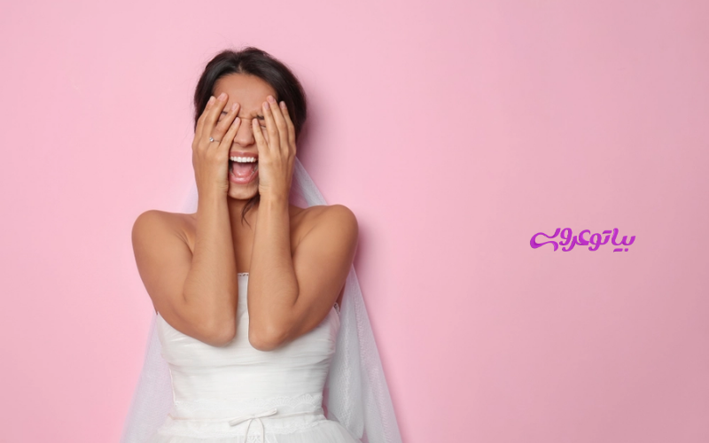 استرس عروسی
